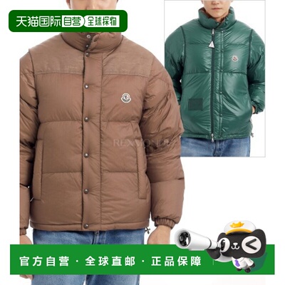 韩国直邮MONCLER 1A00211 5985T 263 羽绒/填充鹅绒羽绒服