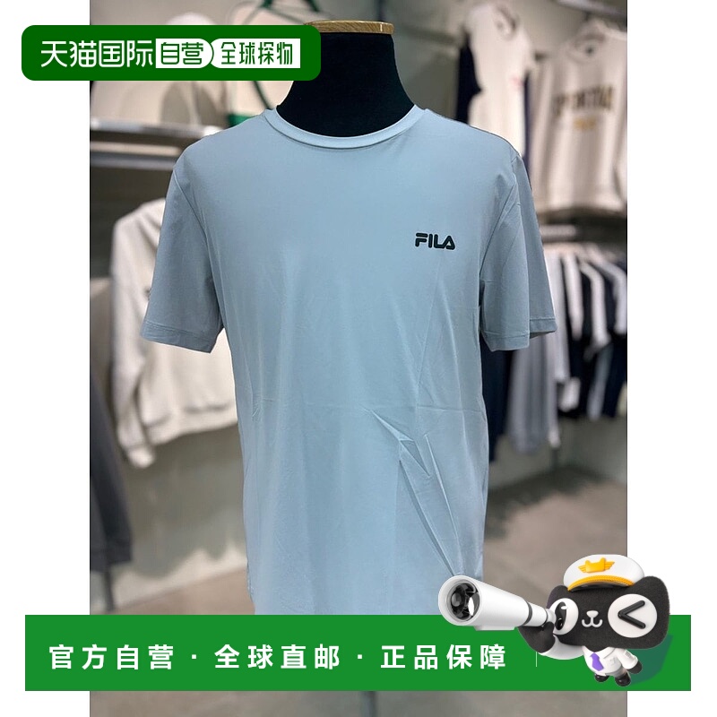 韩国直邮FILA [주점] 휠라 FS2RSG2207M PGY 男子高性能弹力常规版型