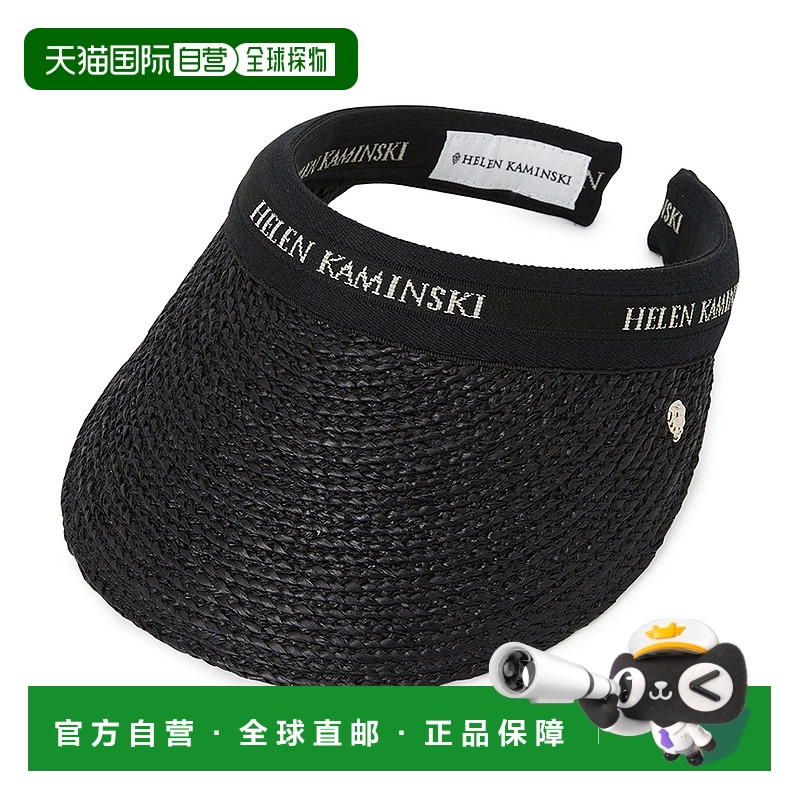 1h可退 韩国直邮helen kaminski 女士 帽子草帽