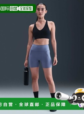 韩国直邮NIKE NIKE 耐克 HQ6833-499 Universa 高腰 5