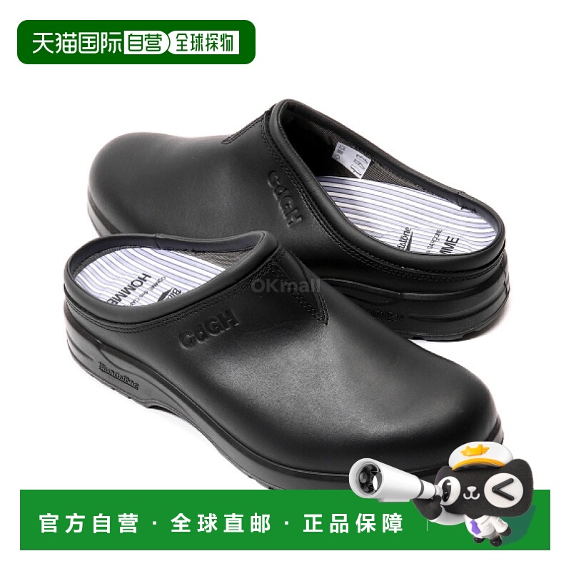 韩国直邮COMME DES GARCONS Comme Des Garcons Homme x Blundsto