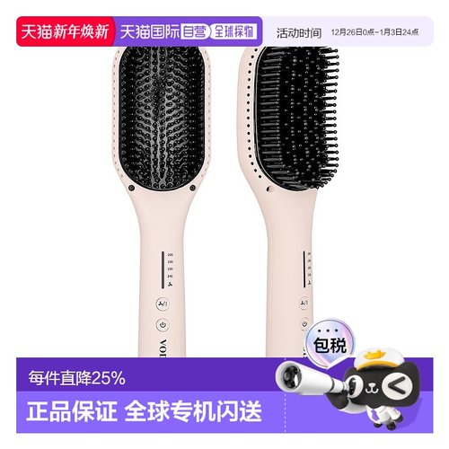 韩国直邮VODANA陶瓷涂层直发梳造型器直发卷发内扣耐用大波浪女