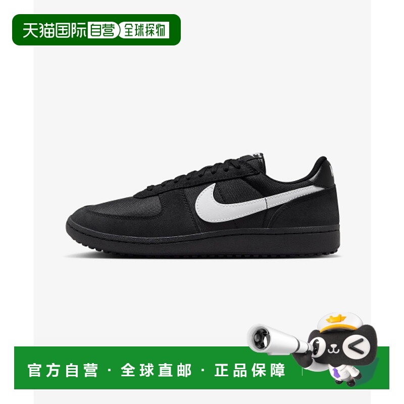 韩国直邮NIKE 男士休闲鞋HF3165-001 NIKE FIELD GENERAL S & T -