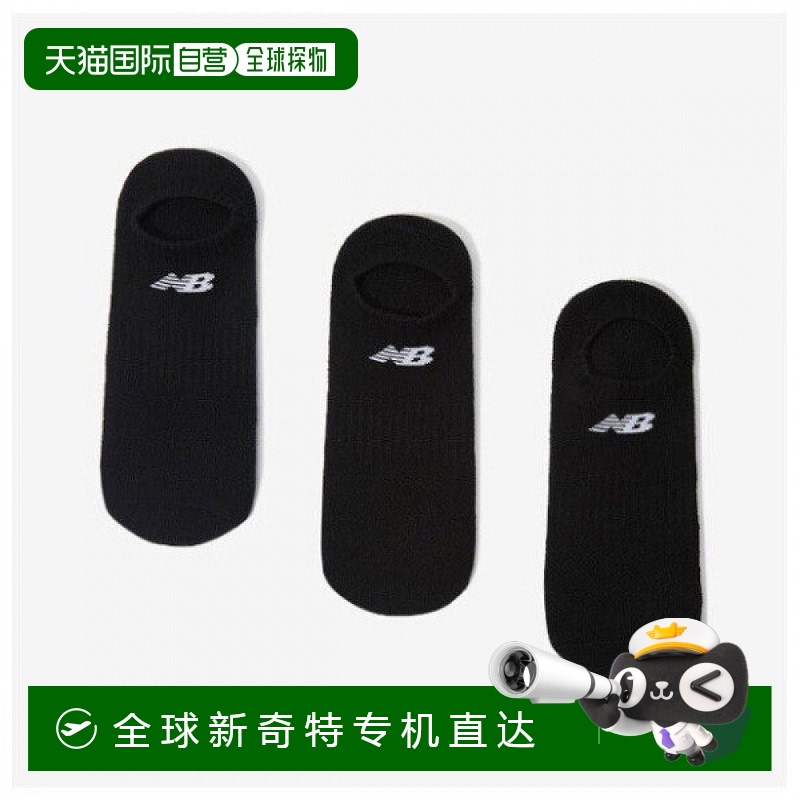 1h可退 韩国直邮newbalance  袜子