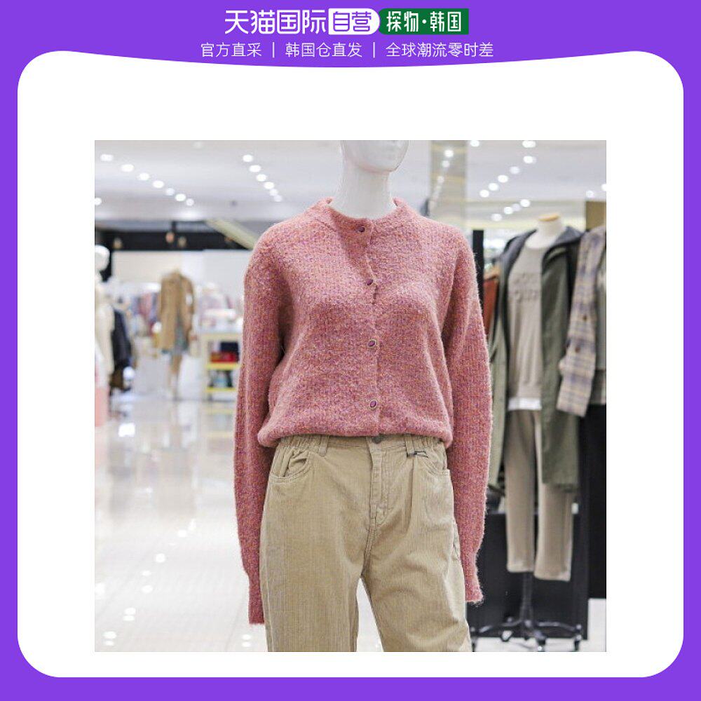 韩国直邮ab.f.z 毛衣 [ak水原店] [ab.f.z] 晕色针织衫条纹开襟毛