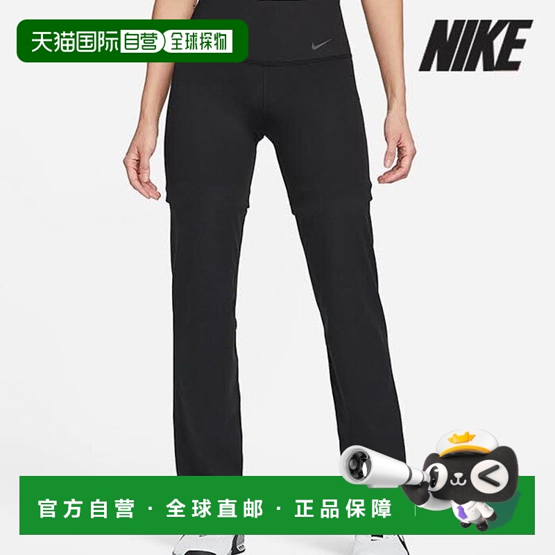 韩国直邮NIKE [热卖] 耐克女式长裤 /R10- DM1192-010 / 女式 Dry