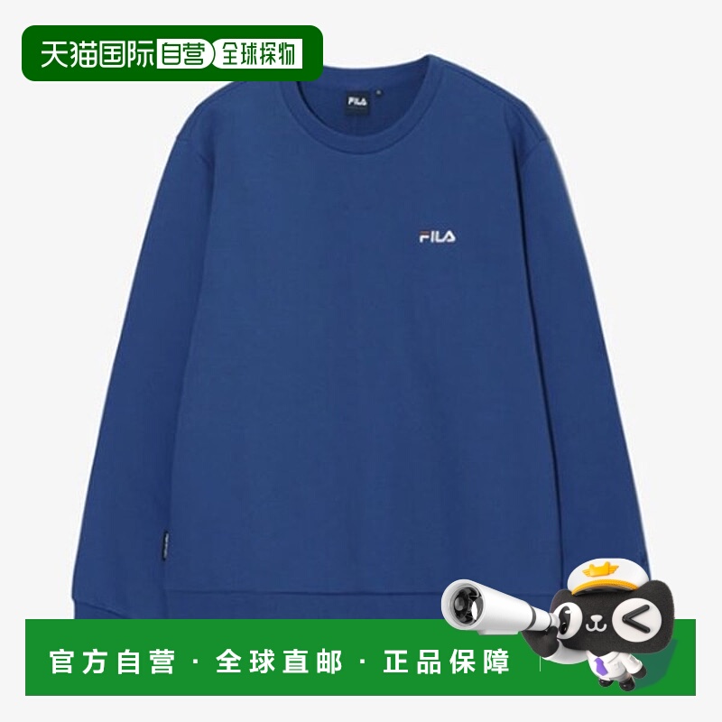 韩国直邮FILA Wheela Essentials 磨毛比基尼上衣 FS254PO01X0044