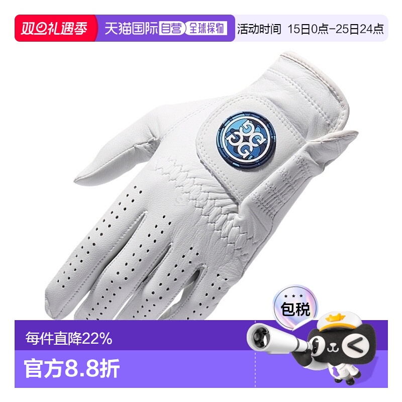 韩国直邮Gfore舒适手套白色透气防水耐磨魔术贴GMG000001-S/PAT