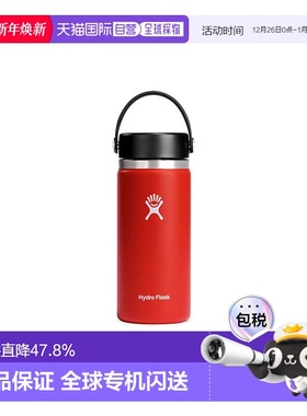 韩国直邮HYDROFLASK不锈钢保温杯水杯时尚简约百搭16oz 303802570