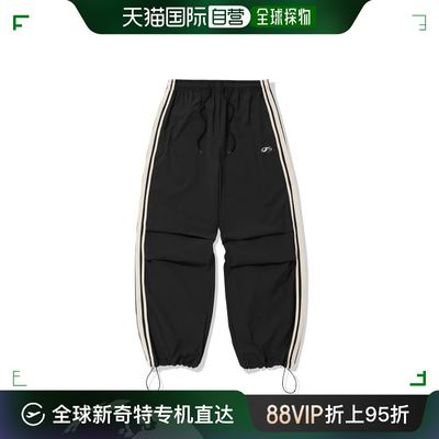 韩国直邮FILLUMINATE 公用男装休闲裤Nylon Two Tuck Taping Pant