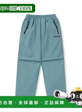 韩国直邮Discovery Expedition M Discovery 儿童长裤 BQK DKTP31
