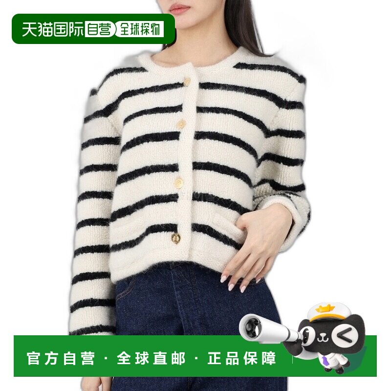 韩国直邮CELINE 2AP7A740X 38EC 女士开襟衫阿尔帕卡羊毛混纺条纹