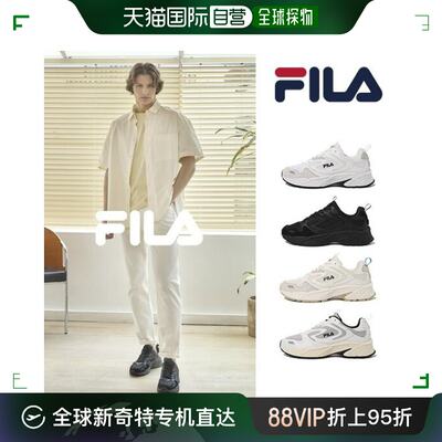 韩国直邮Fila 时尚休闲鞋 FILA/24SS/Newest Releases/Summer/Run