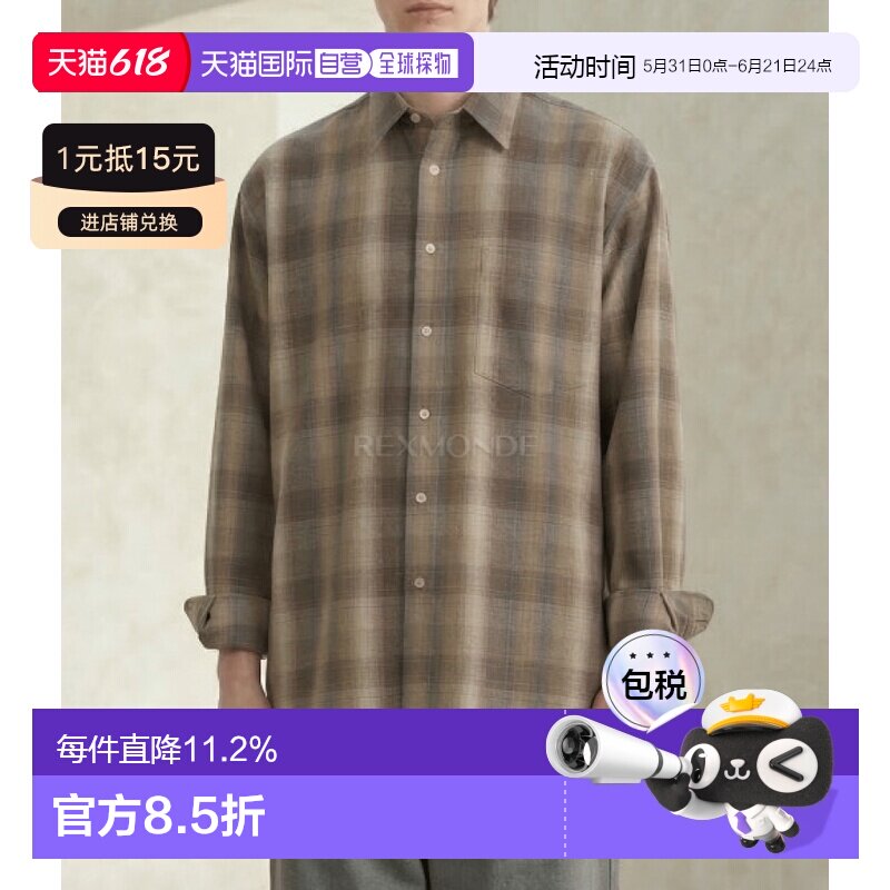 韩国直邮AURALEE 轻羊毛格纹衬衫 棕蓝色格纹 (A25AS01LC) 长袖衬