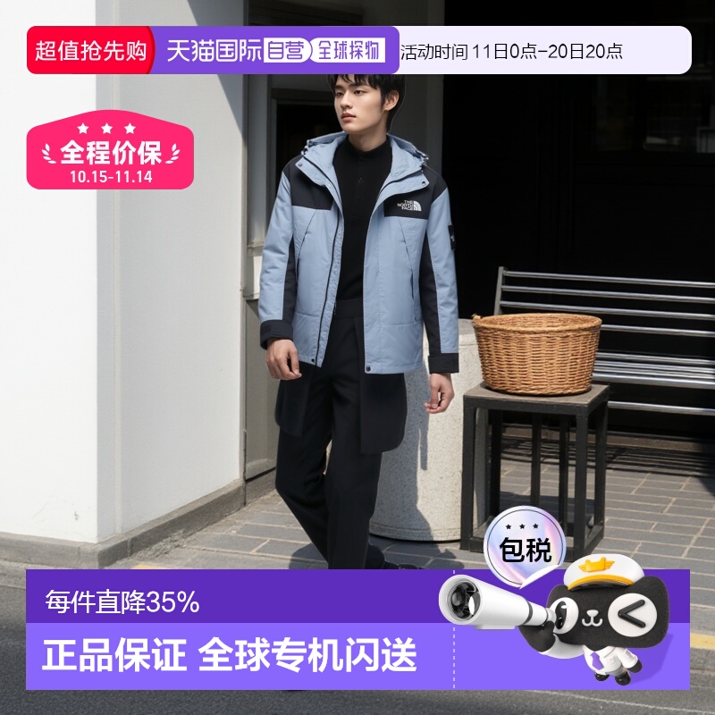 韩国直邮北面the north face MARTIS系列防水软壳冲锋衣NJ3BR01L