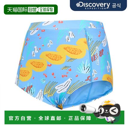 韩国直邮Discovery Expedition Freshvent 女士热辣夏日三角比基