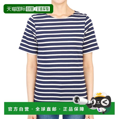 韩国直邮saint james 男士 上装T恤纯棉高档透气 【付后1h可退】