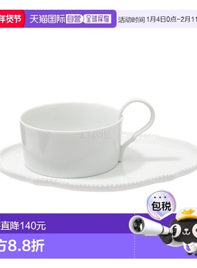 韩国直邮Reichenbach Teetasse 0.22 l mit Untertasse 20 cm 茶