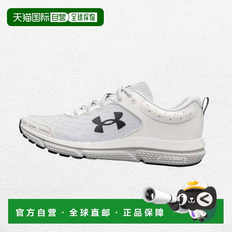 韩国直邮UNDER ARMOUR 3026175-104 押记断言 安德玛249633 10