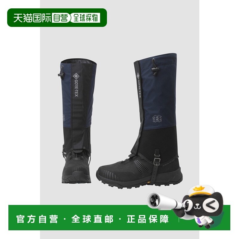 韩国直邮KOLON SPORT 男士其他鞋配件QEAAX24351DBU