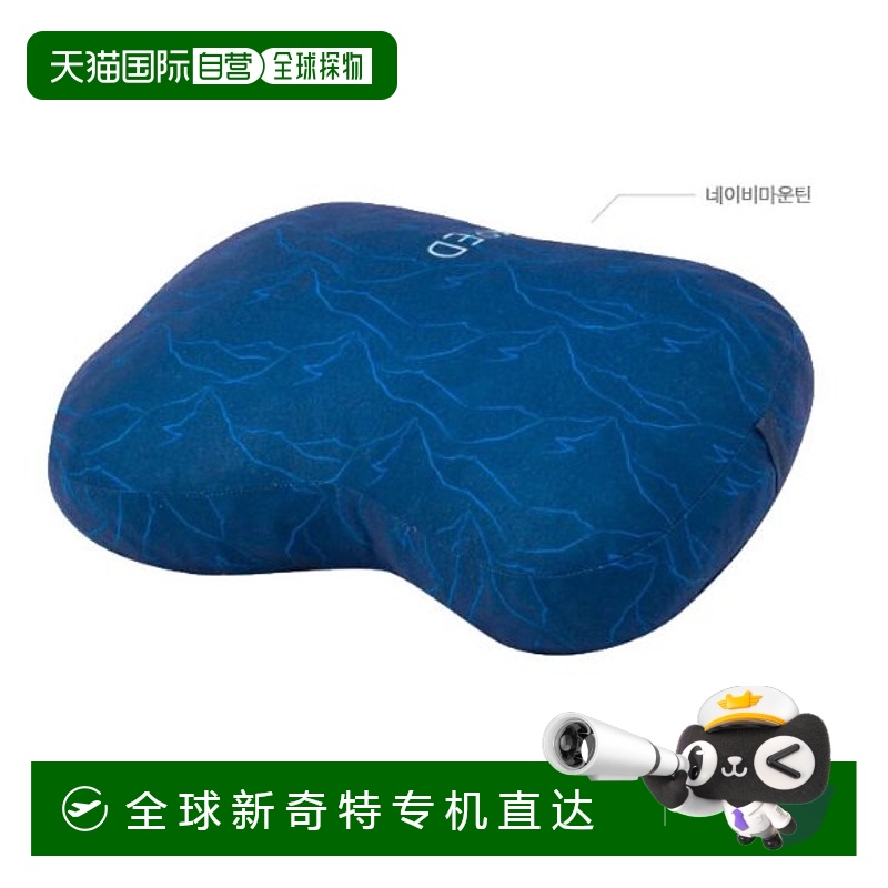 韩国直邮EXPED 野营专门品牌EX22P5DSM4枕头