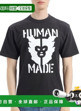韩国直邮HUMAN MADE 图案T恤（HM29TE009 黑色）