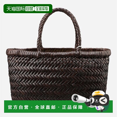 韩国直邮DRAGON DIFFUSION [始兴分店] [龙衍] 5F 8809 DK BROWN