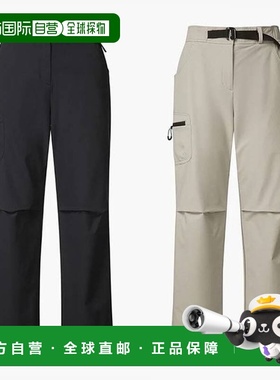 韩国直邮SALOMON 萨洛蒙女士 Thermoflex 内搭腰带长裤 S244002HP