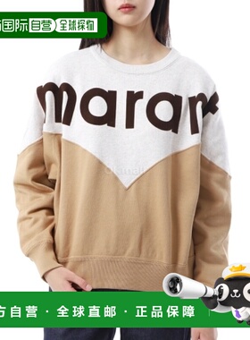 韩国直邮ISABEL MARANT 休斯顿 (SW0006FA A1M08E ECCA)