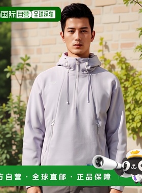 韩国直邮DYNAFIT户外休闲运动舒适日常时尚新款冲锋衣YUW23145C2