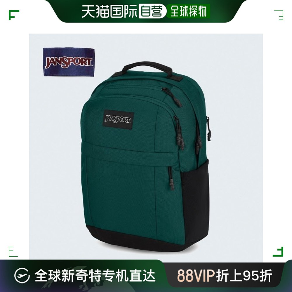 韩国直邮Jansport鞋垫[JANSPORTSAC]正式密运动 LANDING SPAC