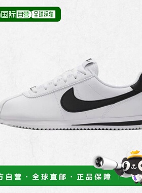 韩国直邮NIKE 科尔特斯小学 -  105 2470649 IH7653耐克运动鞋