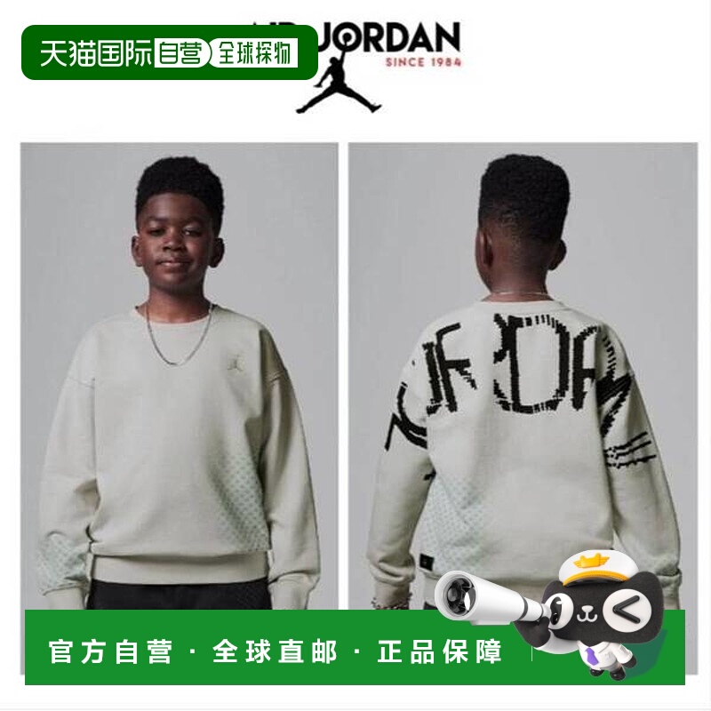 韩国直邮NIKE {仅限店内购买｝NIKE Jordan FCL Graphic Tops 8-1