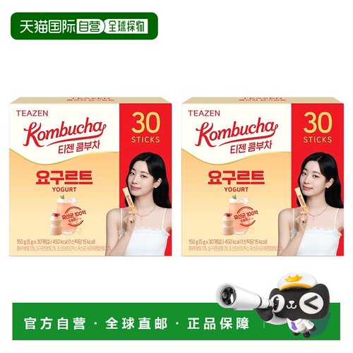 韩国直邮TEAZEN康普茶7种口味新款人气口味60包实惠装健康饮品