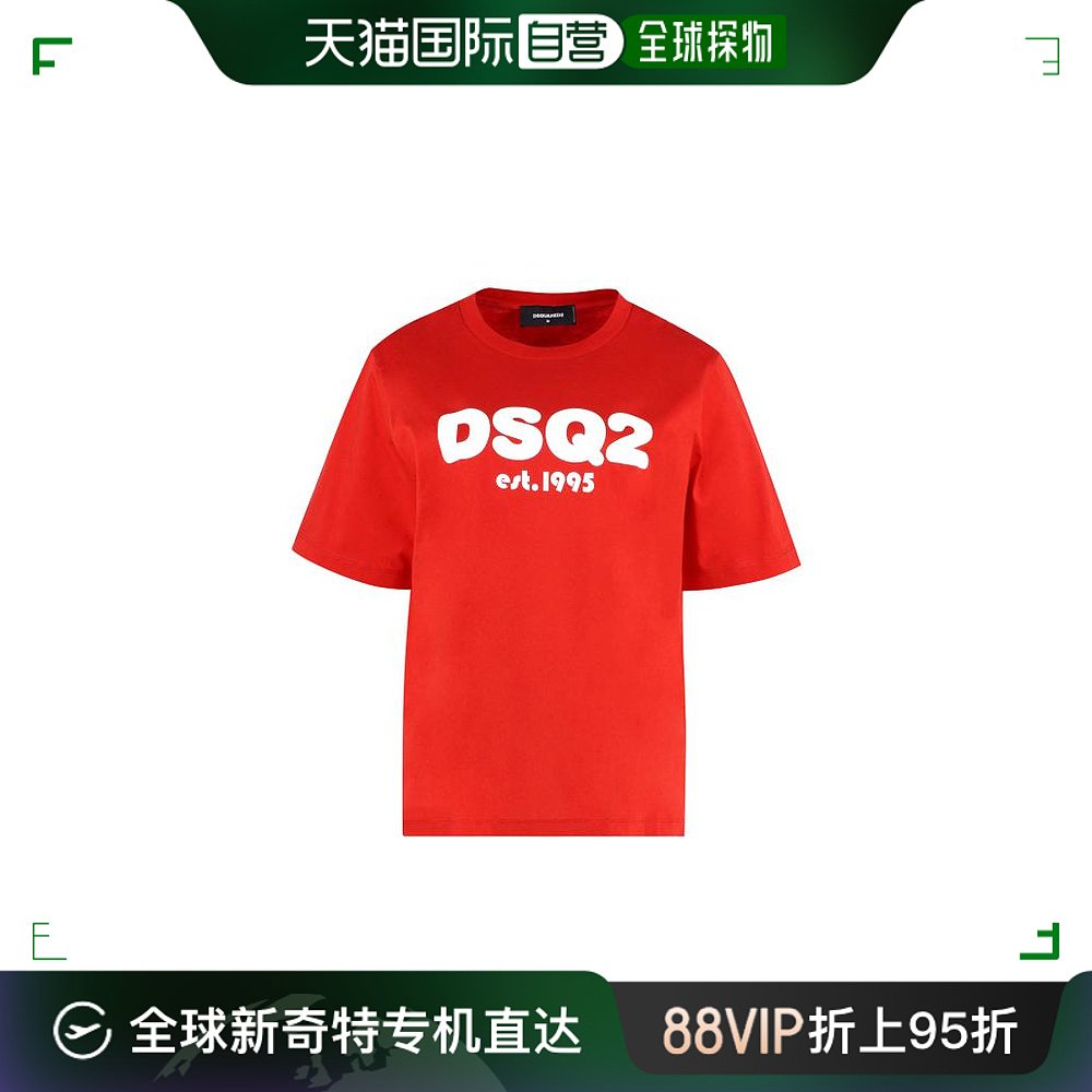 韩国直邮DSQUARED223SS短袖T恤女S75GD0340S23009 316 red 女装/女士精品 真丝上装 原图主图