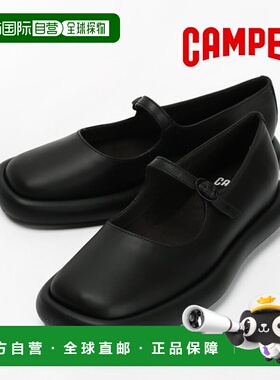 韩国直邮CAMPER 坎珀平底鞋 Onda 黑色玛丽珍女式 K201809-001