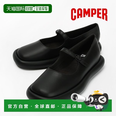 韩国直邮CAMPER 坎珀平底鞋 Onda 黑色玛丽珍女式 K201809-001