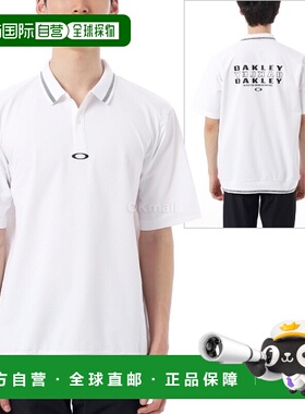 韩国直邮OAKLEY O-SYNC PACK 抽象下摆 POLO 衫 (FOA407601-白色)