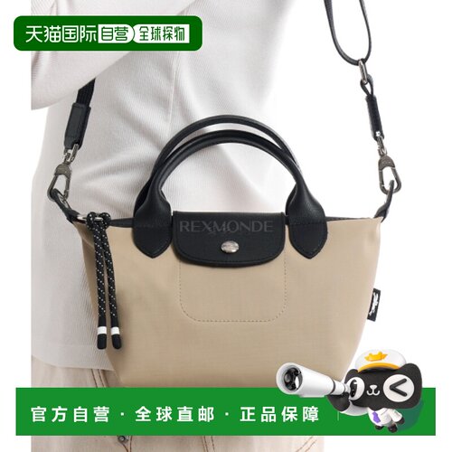 韩国直邮LONGCHAMP L1500HSR 299