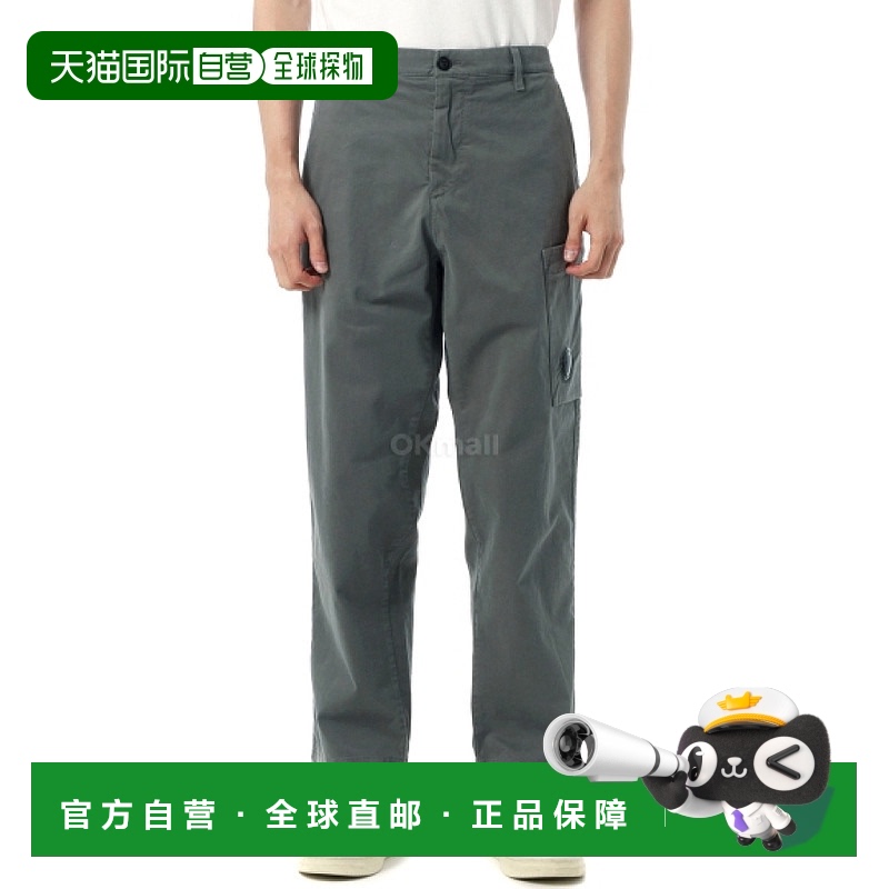 韩国直邮CP COMPANY 弹力棉缎常规工装裤 (19CMPA151A 005529G 92