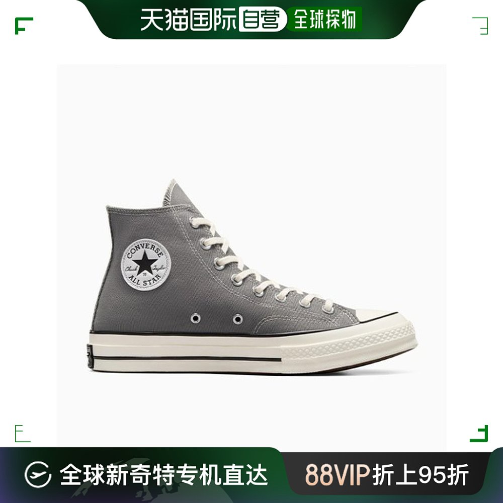 韩国直邮Converse跑步鞋[M]帆布运动鞋 LQCA05584C CHUCK70