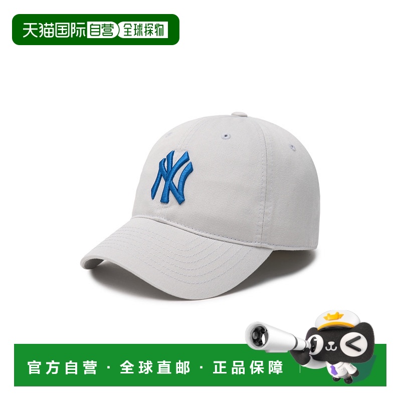 韩国直邮MLB 刺绣Logo 棉 鸭舌帽 CP66 男女同款情侣款 浅灰色
