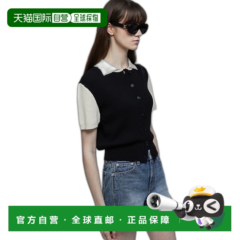 韩国直邮Dunst2023秋冬新品中性风经典女款针织衫UDSW2B122BK