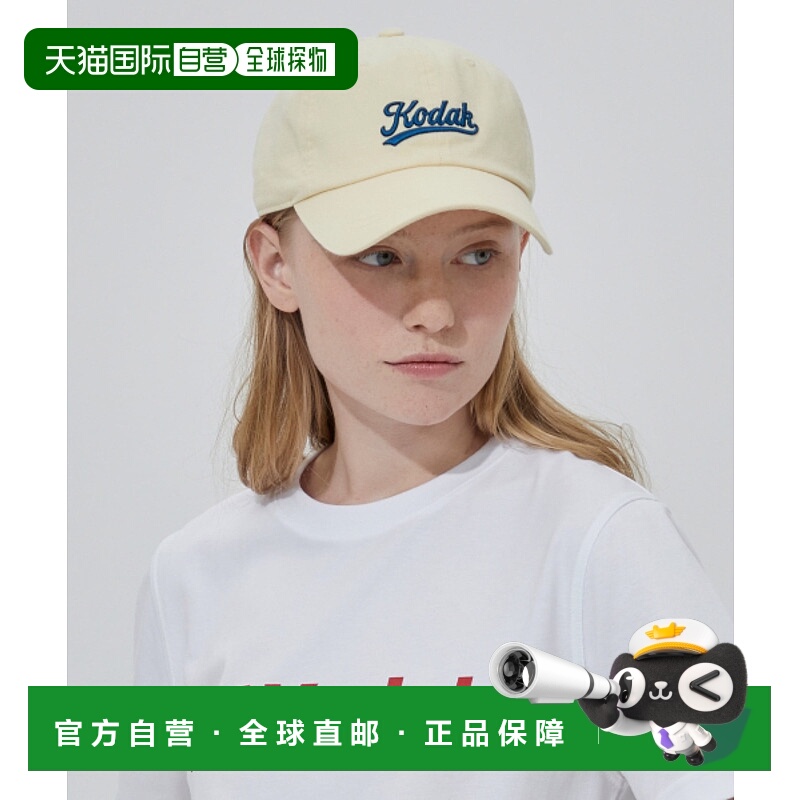 韩国直邮KODAK正品新款美式校园时尚运动女款棒球帽K4143LCP65YLW