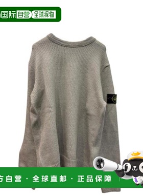 韩国直邮Stone Island K2S155100049S00A2V0061 珍珠灰色 DOM毛衣