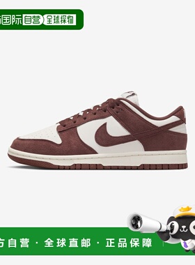 韩国直邮NIKE 女士休闲鞋HJ7673-001 | WMNS NIKE DUNK LOW - PHAN