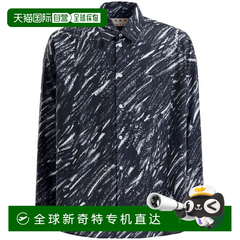 韩国直邮MARNI24FW长袖衬衫男CUMU0061S5 UTC431CRN99Grey