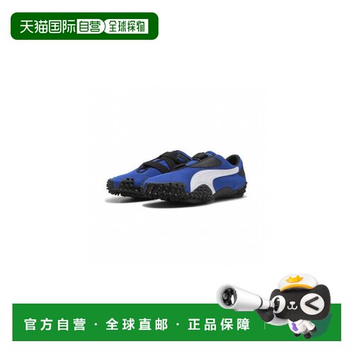 韩国直邮PUMA Mostro OG Prime时尚休闲经典简约 低帮 训练鞋 男