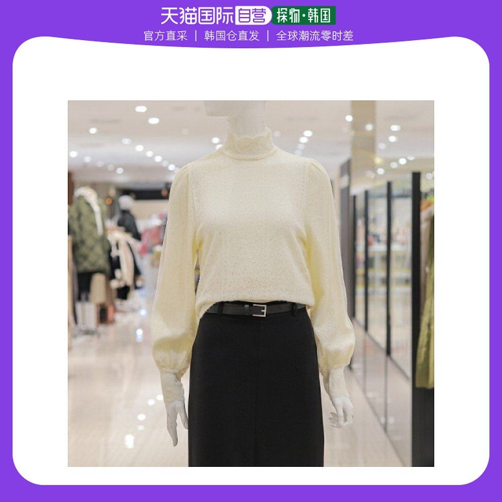 韩国直邮ab.f.z t恤 [ak水原店] [ab.f.z] 荷叶高领蕾丝配色女士