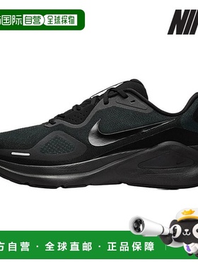 韩国直邮NIKE [促销] 耐克跑步鞋 /U7- HJ1102-001/男式 Structur